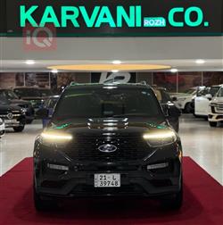 فورد إكسبلورر